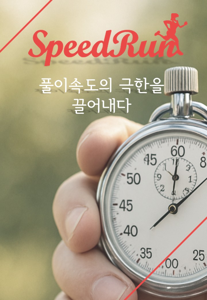 Image is not available