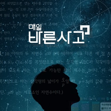 Image is not available