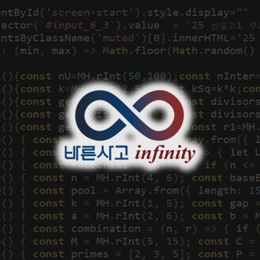 Image is not available